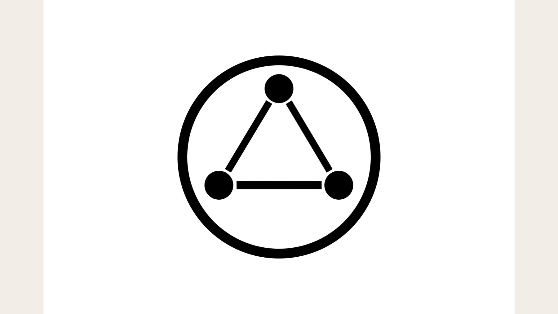 Calibrated brand symbol
